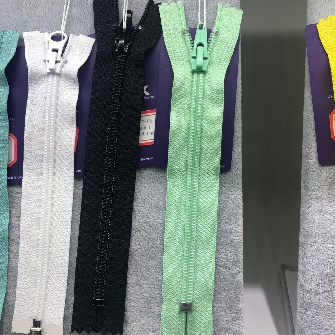 正品3号 YKK西裤拉链 15-20CM YKK尼龙闭尾（闭口）有锁拉链多色