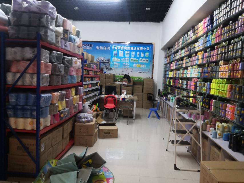 Yiwu Wangling Wire Factory describe pic - 1