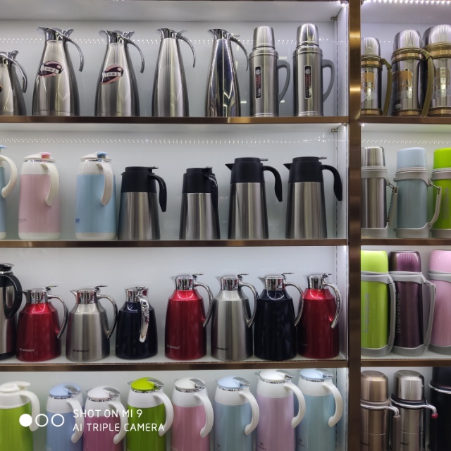 Ningcheng Hardware Store describe pic - 1
