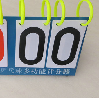 新鲸足篮球乒乓比赛移动架记分器翻分牌计分牌记分牌细节图