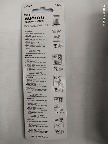 Suncom：LR44/AG13/A76 1.55v纽扣电子产品图
