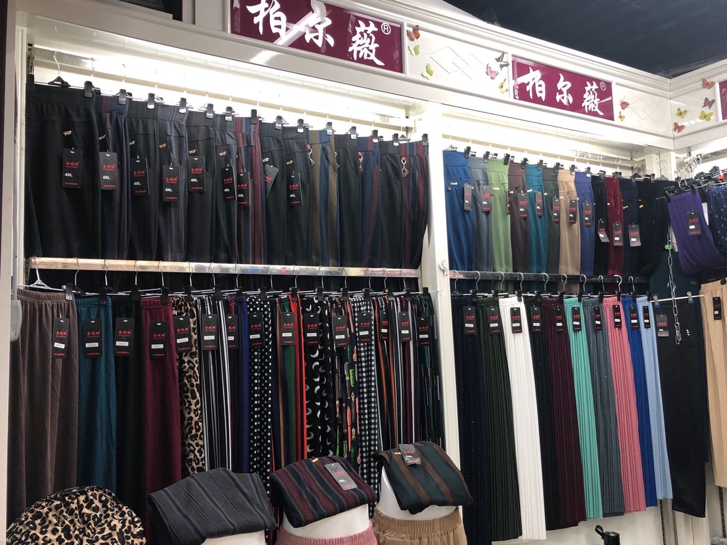 Pujiang Henglei Knitting Factory describe pic - 2