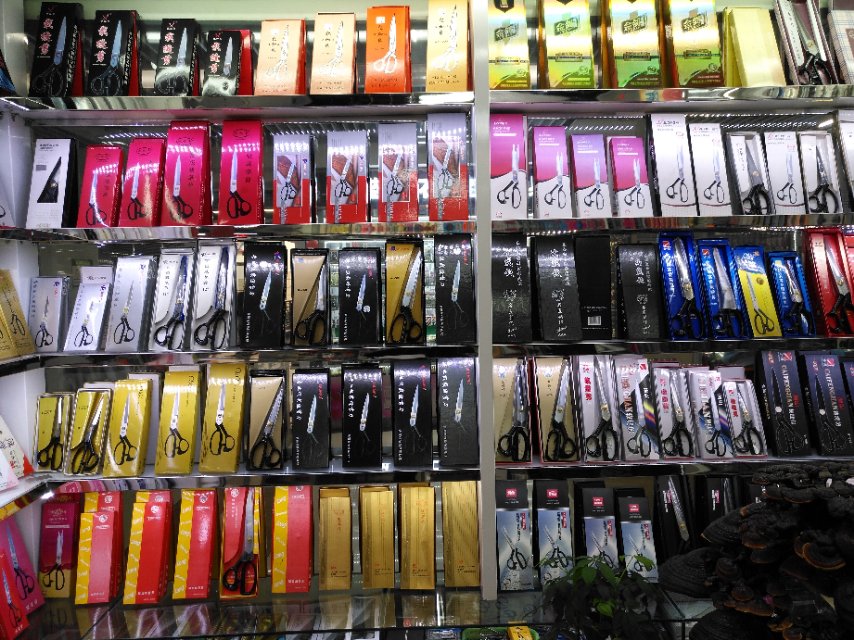Wuyi Shuanglong Scissors Yiwu Sales Center describe pic - 2