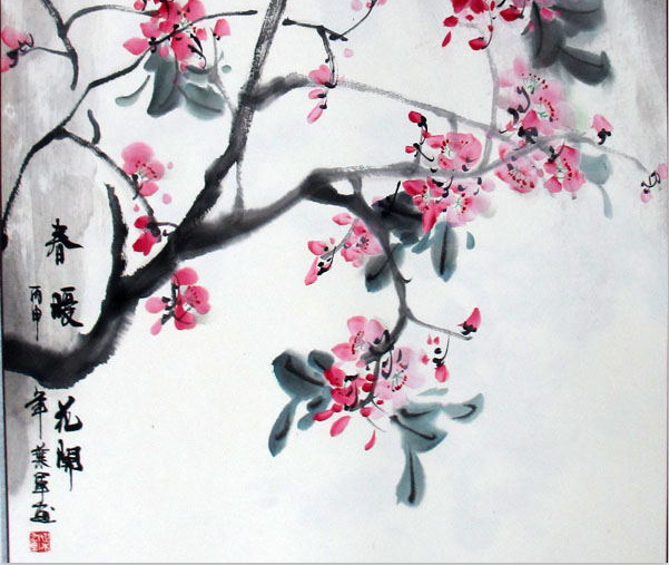 国画/装饰画/家饰细节图