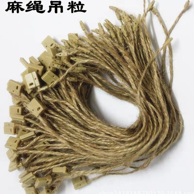 麻绳麻绳diy优质手工绳子天然粗细麻绳工
