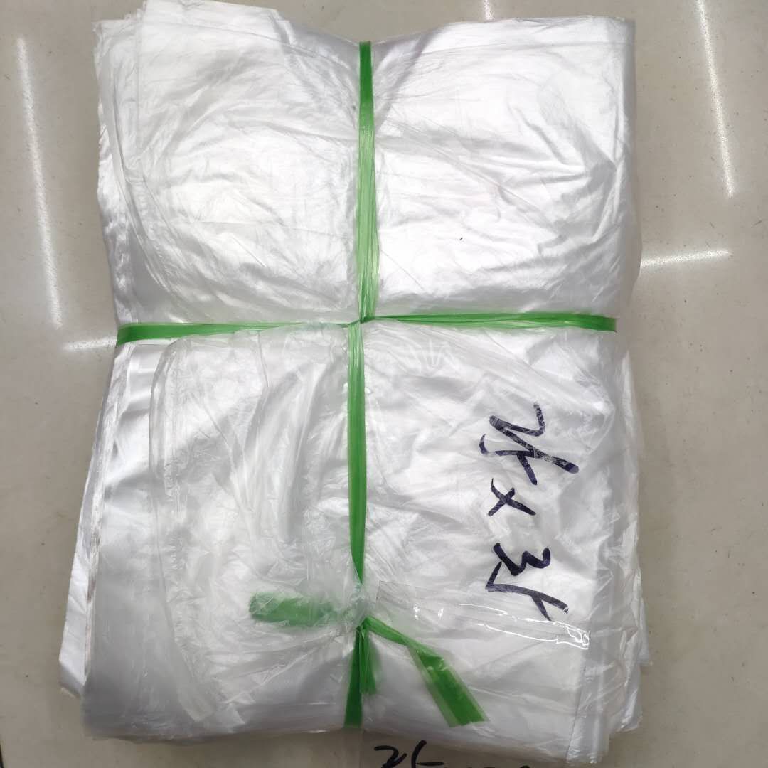 Disposable environmentally friendly low-pressure cotton plastic bags, customized food-grade plastic bags