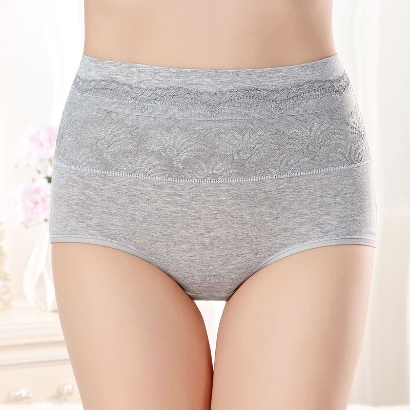 High-Waisted Panties Women's Cotton Plus Size Women's Panties Women's Sense Printed Lace Belly Pulled In Gray Triangle