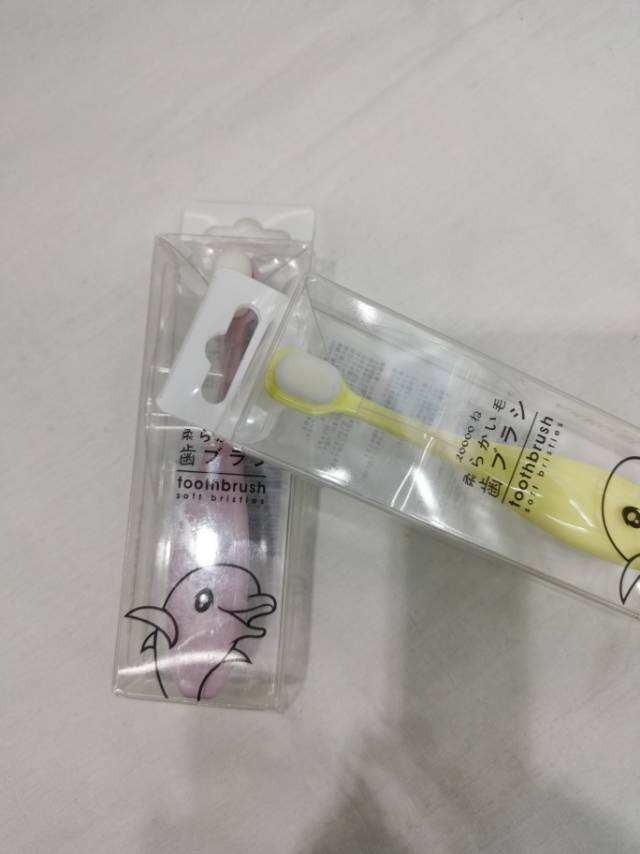 Home Adult Toothbrush Family Pack Nano Toothbrush Soft Bristle Couple Toothbrush Children's Toothbrush And Toothpaste Set Ks5690 Specification drawing