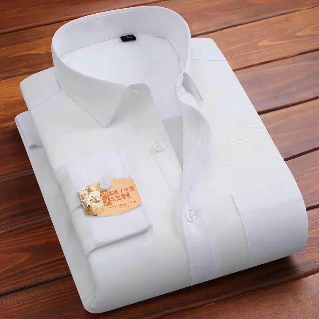 男士长袖衬衫男春季商务休闲青中年蓝色格子爸爸装衬衣