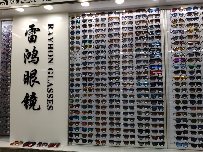 Lei Hong Glasses describe pic - 2