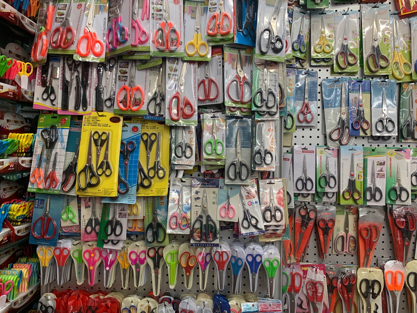 Yiwu Jingjian Knives and Scissors describe pic - 1