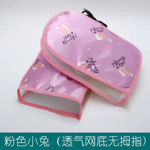 Sunscreen, waterproof, heat insulation, breathable gloves electric vehicle cycling gloves manufacturers direct thumbnail