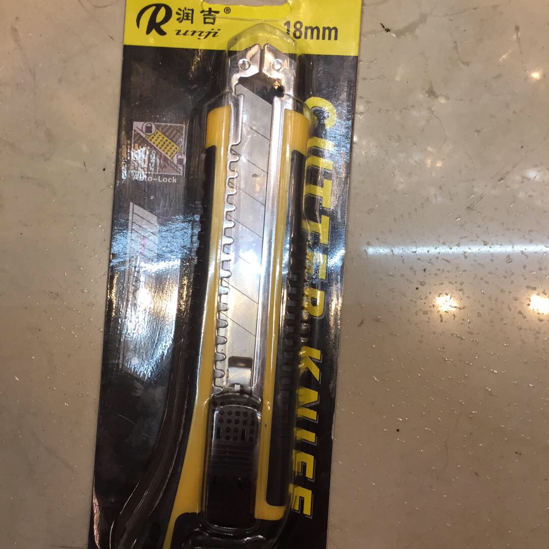 合金钢多功能精致小刀