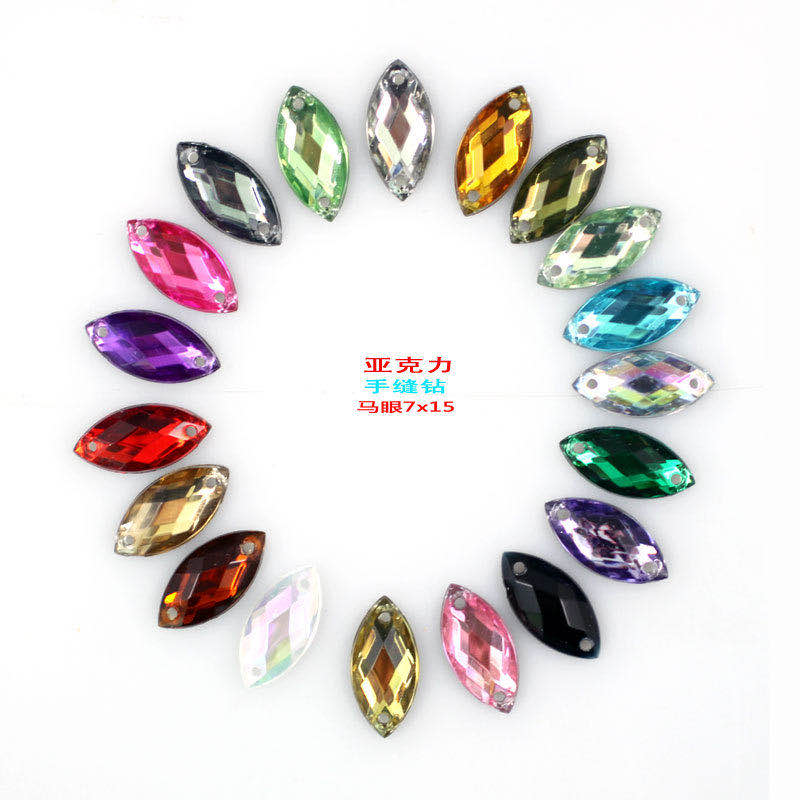 Imitation Taiwan: Hand-sewn 7x15mm double holes in the shape of a horse's eye, 1000 pieces per package. Price: Unit: package
