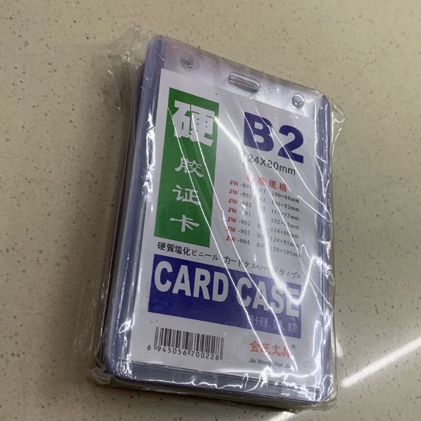 B2 size hard plastic certificate card for export to Japan, transparent material details Picture
