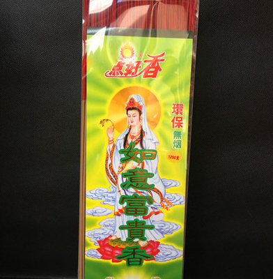 Light incense, smokeless incense, bamboo stick incense, bucket incense, smokeless incense, Emperor's good fortune and wealth incense, daily wealth incense, and Buddha worship sandalwood incense Specification image