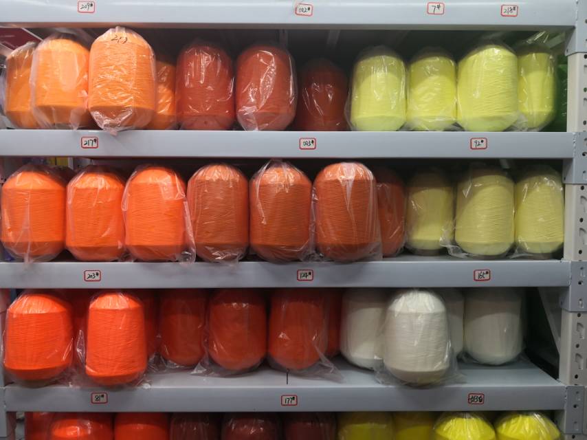 Yiwu Jiaoyang polyester High Elasticity Filament describe pic - 3