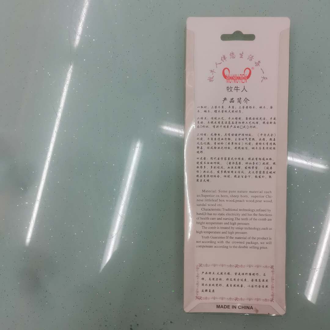 梳子家用木头正品檀香檀木牛角按摩防男女专用细节图