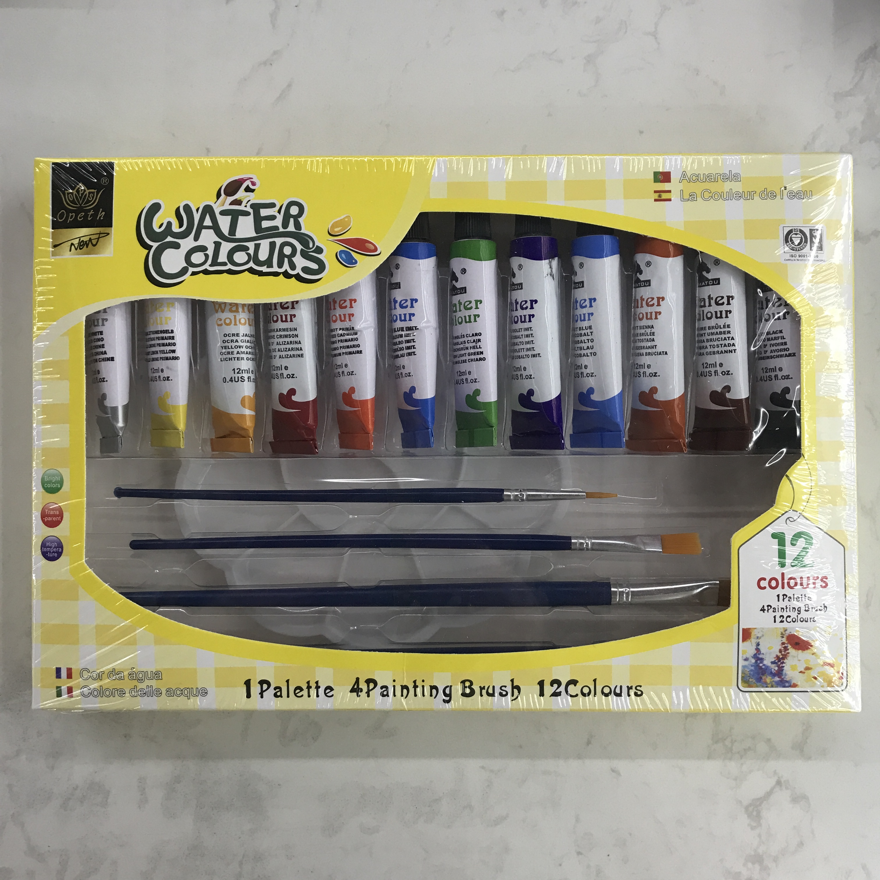 12ml Watercolor paint 126-color student art practice tube watercolor paint brush palette set