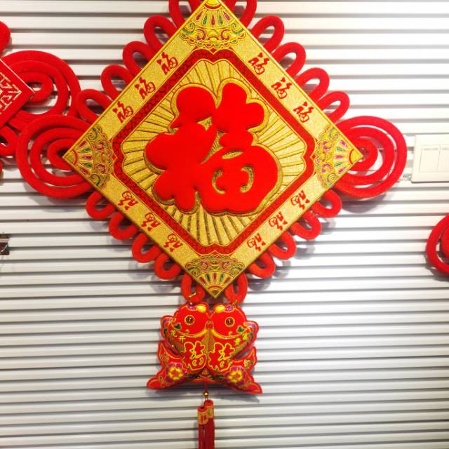 40寸方形印花立体大红福流苏喜庆用品装饰挂件