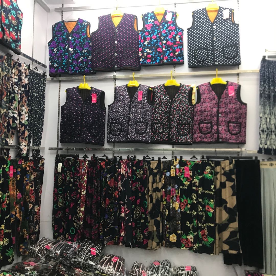 Sweet Pants Shop describe pic - 2