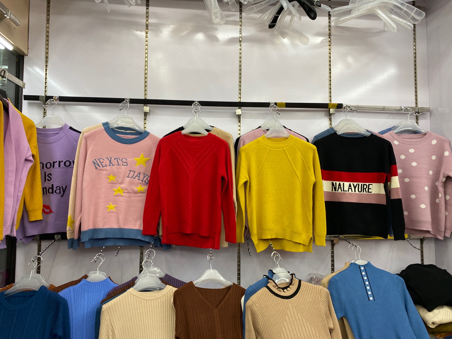 Avon Clothing describe pic - 1