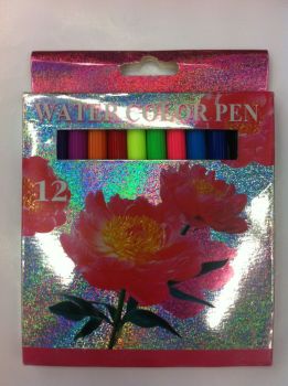 Laser Box Multi-Color Watercolor Pen Drawing Pen Student School Supplies details Picture