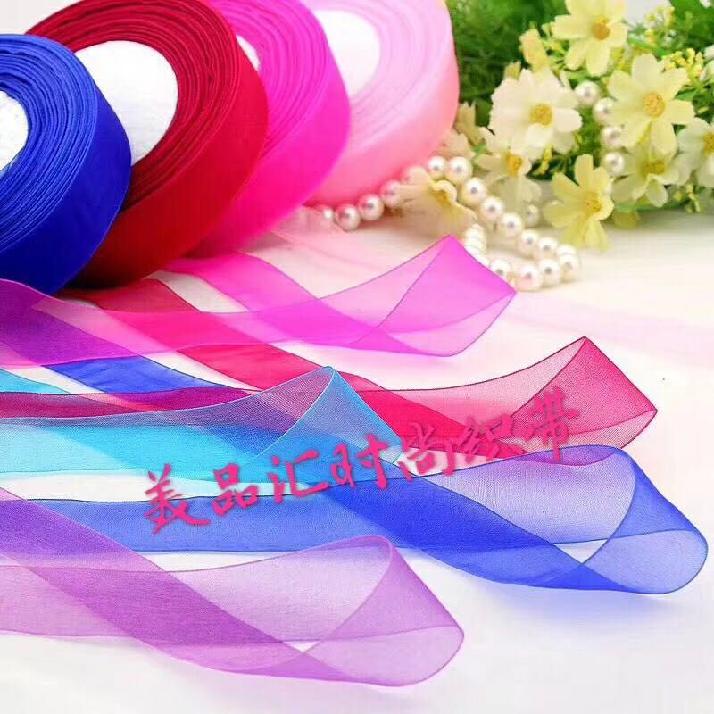 Yarn Bandwidth Ribbon Ribbon Ribbon Ribbon Cake Flower Ribbon Gift Wrap Ribbon Polyester Ribbon Handmade