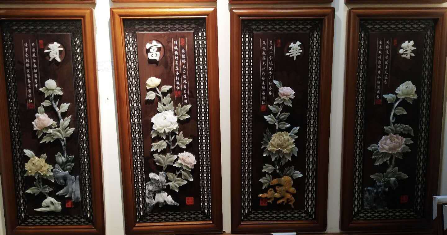 Feihong Art Carving 40X90cm Ronghua Riches Pure Handmade Jade Carving Painting