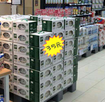 拼接屏幕/荧光板黑板/相框铝合金/荧光板/美国产品图