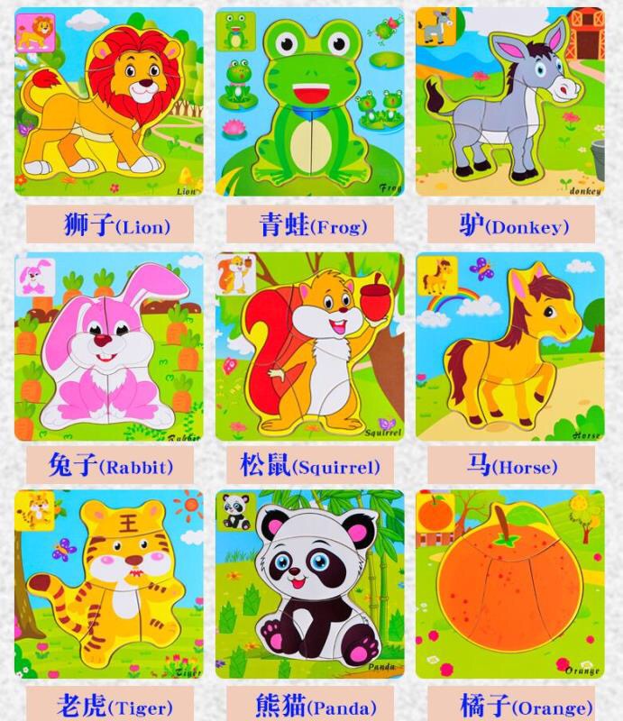 Wood angel early education animal wooden puzzle children's educational toy enlightenment simple puzzle 1-2 years old full figure