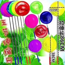 Retractable fish fishing tool outdoor baby toys playing water toys