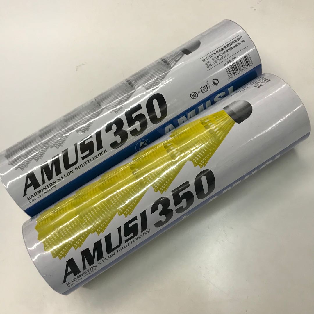 正品阿姆斯羽毛球塑料尼龙球耐打王6只装训练室外防风