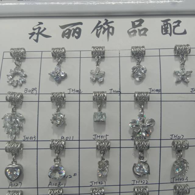 锆石项链 吊坠产品图