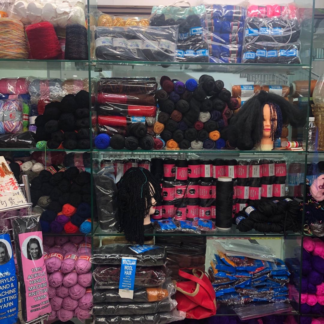 Tuanqiu Xingjia Woolen Yarn Store describe pic - 1
