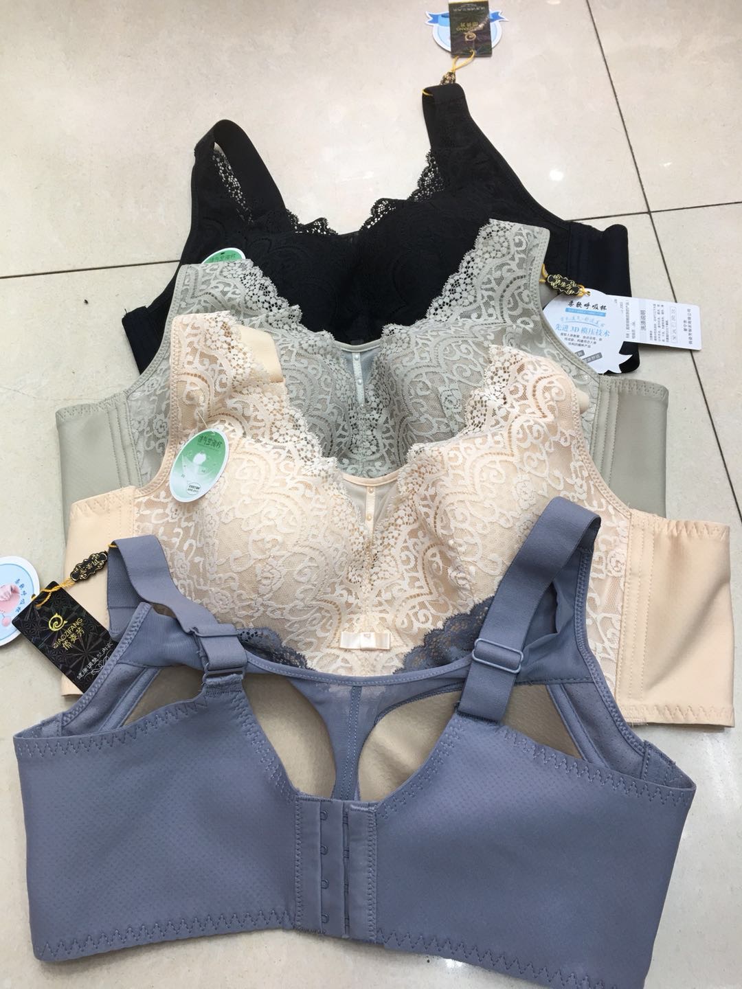 Lingerie Women's Plus Size Bra Lace Retraction Women's Fashion Bra details Picture
