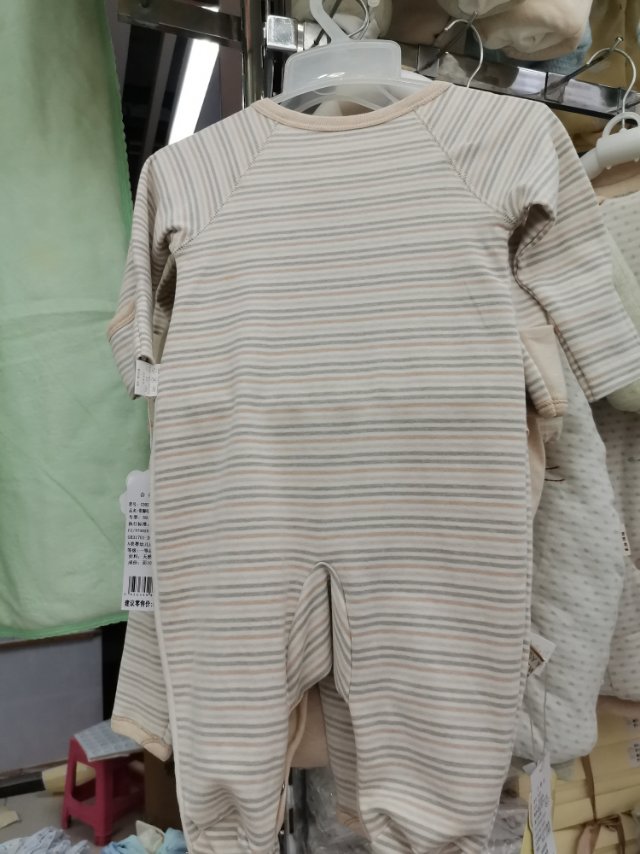 条纹印花交襟带脚哈衣棉婴儿装细节图