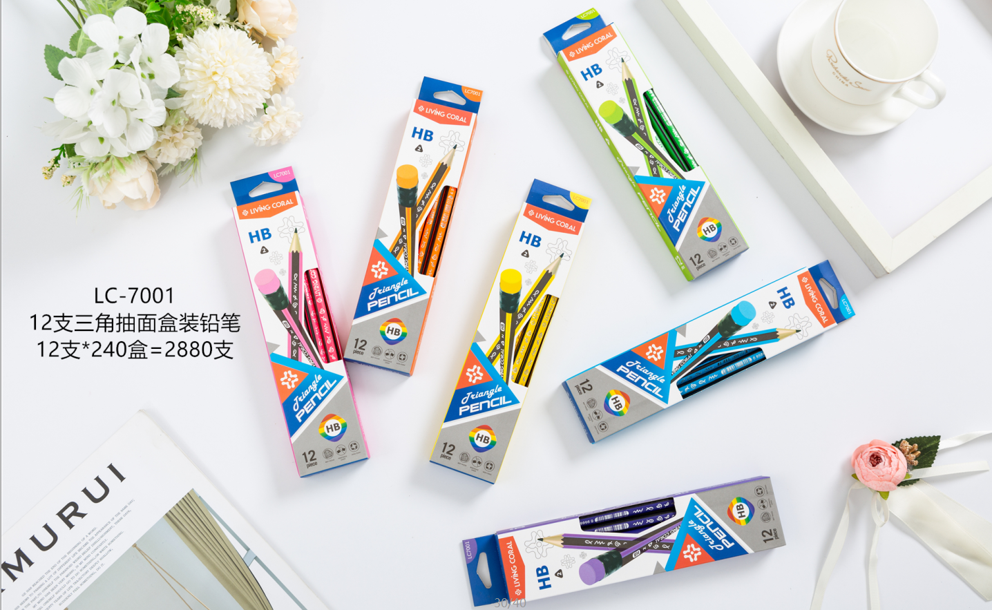 Yiwu Good Goods Little Pine Tree Factory offers self-operated wholesale of 12 colored box series student pencils in stock Specification image