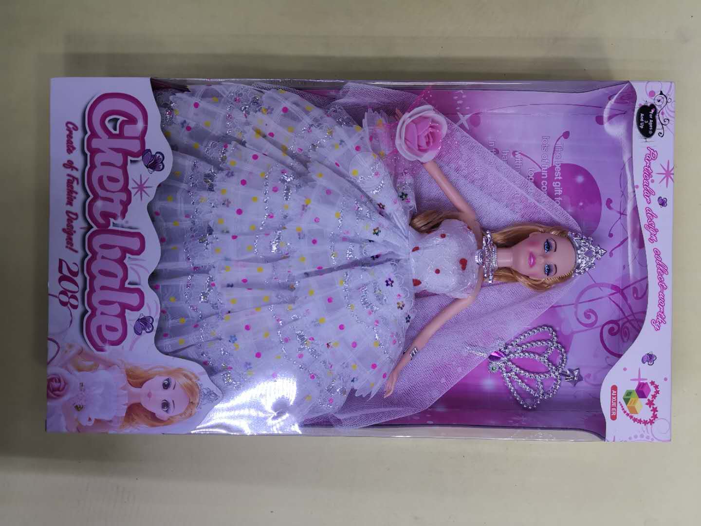 仿真洋娃娃芭比公主女孩单个娃娃玩具大礼盒亮片婚纱裙