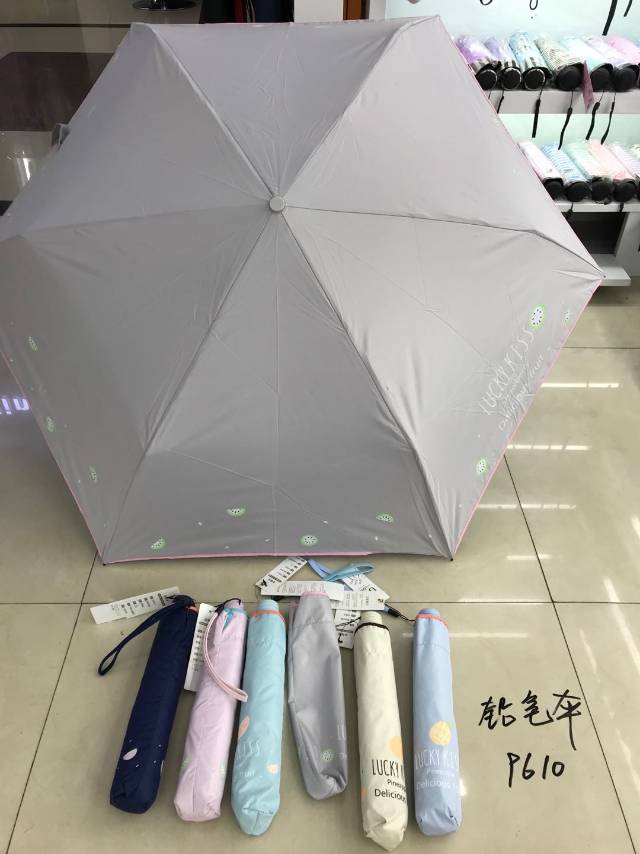 A plain pencil manual three-fold umbrella details Picture