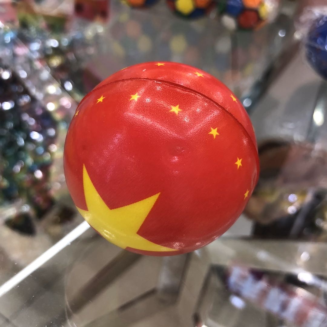 Factory direct sales of PU five-pointed star ball children's toys Specification image