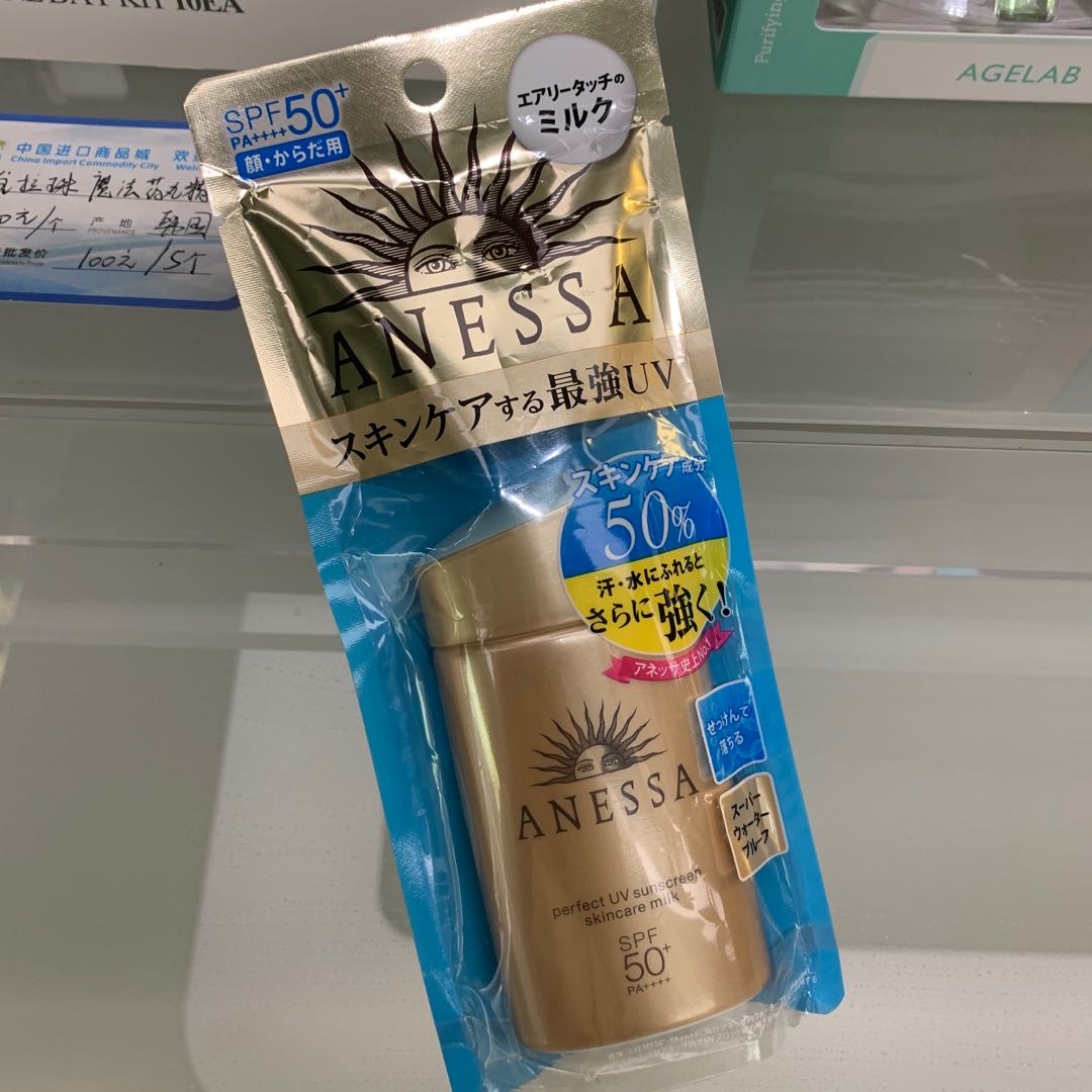 日本ANESSA安热沙安耐晒小金瓶防晒霜防晒乳防水隔离防汗户外60ml产品图