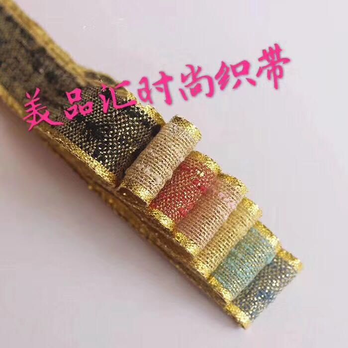 Special Korean Ribbon Width Color Ethnic Style Embroidery Lace Twine Hand-Diy Material Lace Accessories