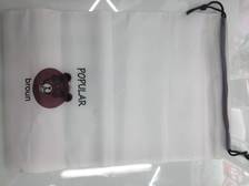PU袋印刷定制自封袋印制定做水果袋超市购物袋子设计logo