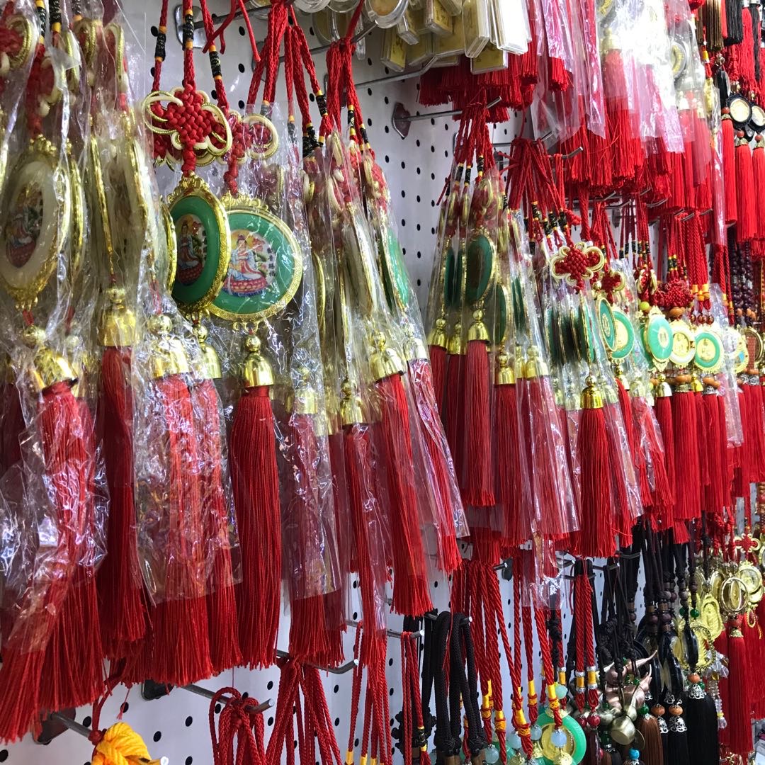 Luo Shuilan Buddhist supplies describe pic - 1