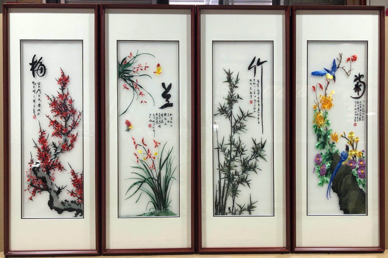 顶尖绣品绣艺43X103cm四条屏刺绣套画图