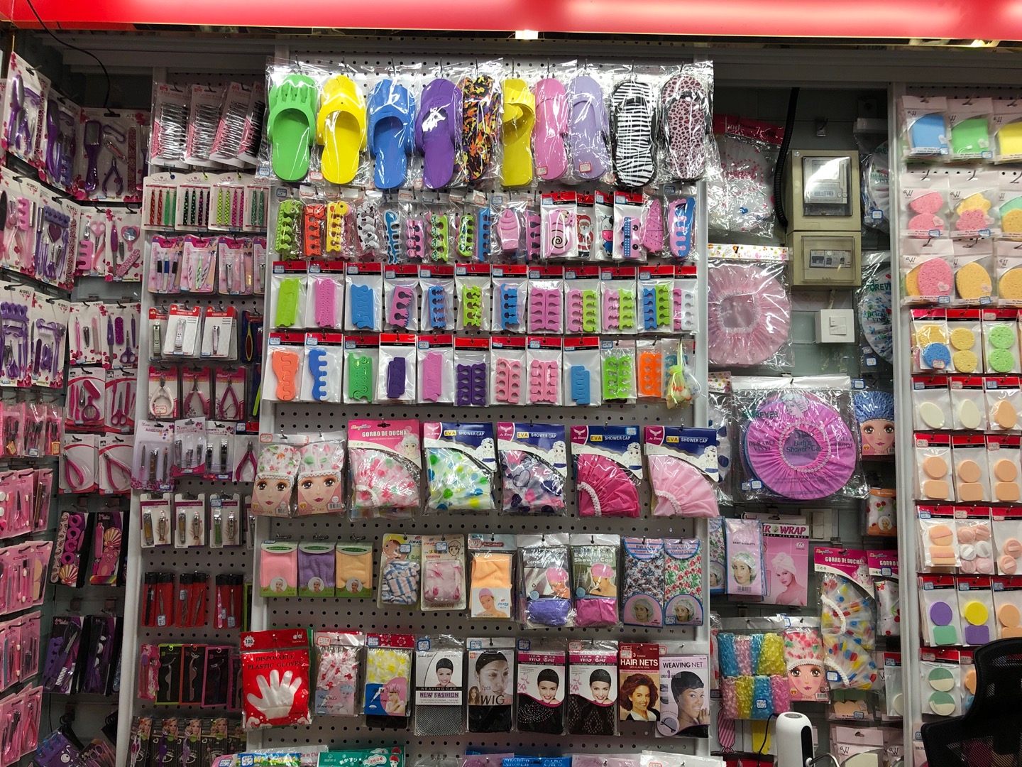 Yiwu Yunjing Cosmetics Store describe pic - 2