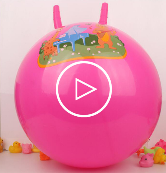 儿童球蹦蹦球皮球可爱大号按摩充气玩具跳跳球加厚款