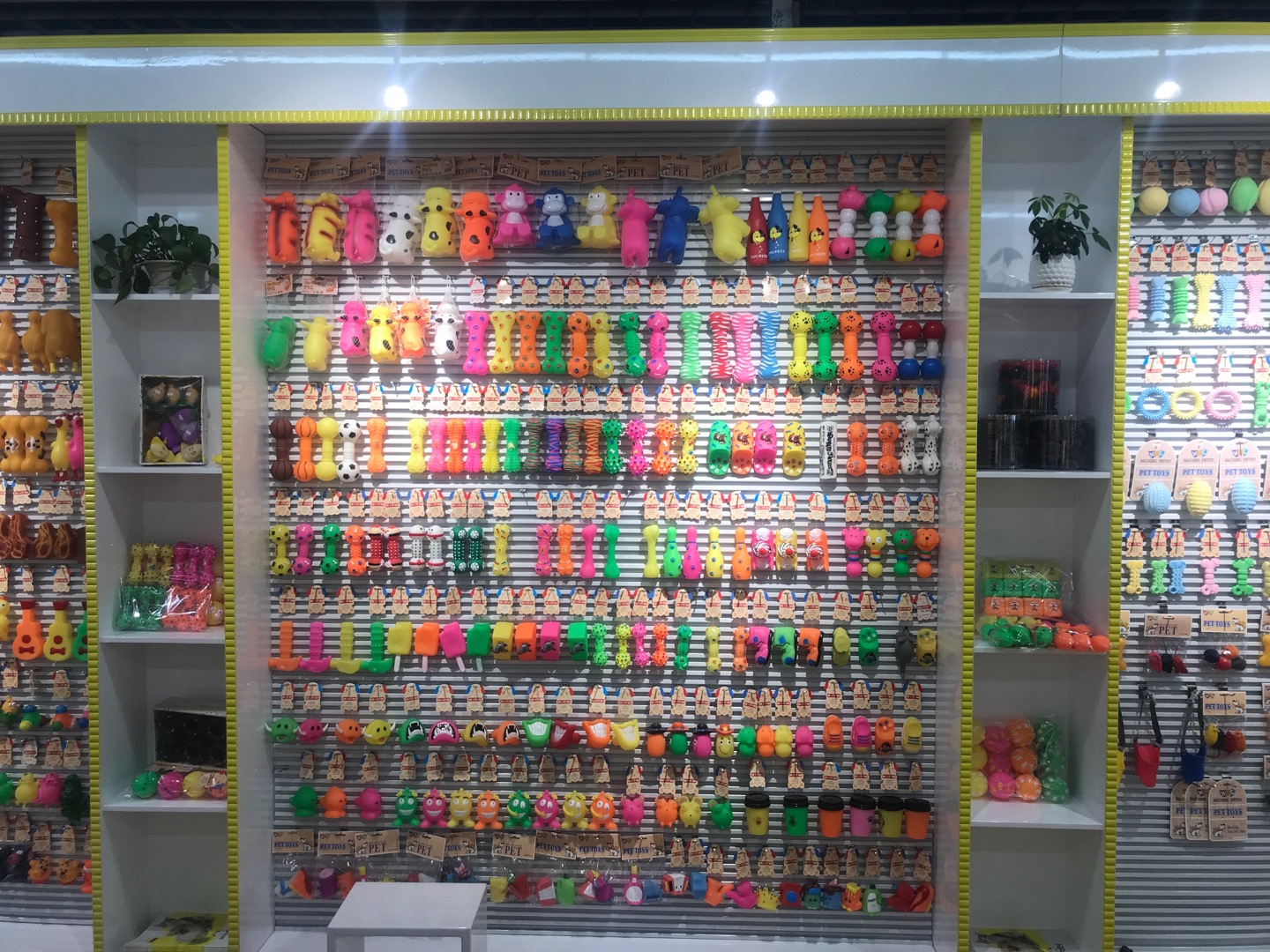 Yiwu Haocheng Pet Products Co., LTD describe pic - 3