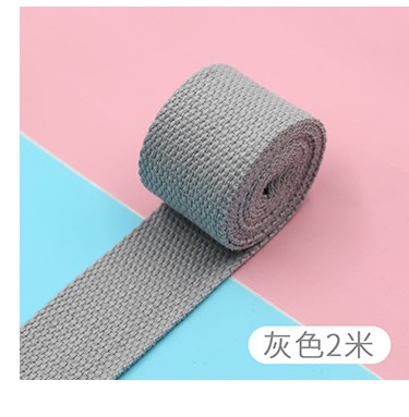 加厚背包书包带帆布带捆绑编织带织带彩色布带条箱包带子辅料配件1 1.gif
